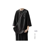 Чёрный с подарками