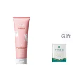 [Скраб (Розовый) 250 г] Бесплатно 1 шт 25 мл Маска для лица *1