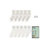 Полосы Смайлик *5 Белый Смайлик *5 (10 пар)