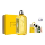 Подарочная коробка: Гель для душа Вербена, 250 мл