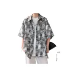 Серый + Подарок