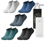 Сетка Дышащая (5 пар в коробке/Стиль Цветовая комбинация B Изображение Цвет)