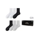 Коробка 4[2 Белых + 2 Черных + 2 Светло-серых]