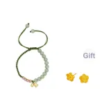 Браслеты с цветочным дизайном Freesia [Включает серьги-гвоздики]