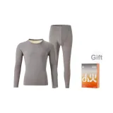 Светлый Фотиния Серый 8017 (360 г)