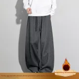 Фотиния Серый с флисовой подкладкой (улучшенный)