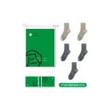 2 шт (Светло-серый) + 3 шт (Синий)