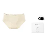 1 шт - Сяо Сяо Ге