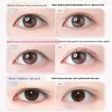 [Телесный Тень] Оливковый Тип - Классический - 360 Наклейка