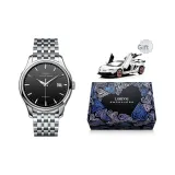 Серебряный корпус с черным циферблатом, серебряная игла, серебряный стальной браслет