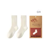 Белый, 1 штука