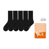 Чёрный, упаковка из 5 штук