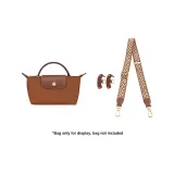 (Коричневый с золотой пряжкой 2) 76-115 см Регулируемый + [Без перфорации] Набор