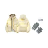 Светло-желтый [Бесплатная перчатка]