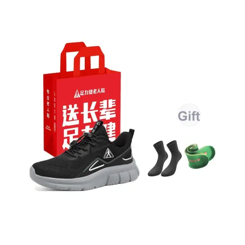 ZULIZ Обувь для ходьбы противоскользящая устойчивая к истиранию дышащая легкий низкий топ