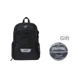 Чёрный + Баскетбол