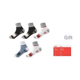 2 Белый Красный + 2 Темно-Серый + Серо-Синий