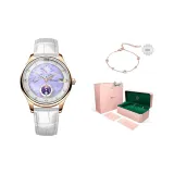 Розовый корпус, фиолетовый циферблат, белый ремешок.