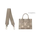 Onthego3,8 ширина Слоновой серый 65см [подмышка спина]