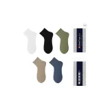 Натуральный белый + Сумеречный черный + Сосновый зеленый + Хаки + Темно-синий