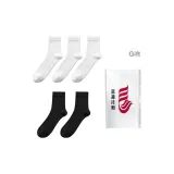 5 пар (3 белых + 2 черных)