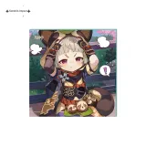 Ранний Помело (Выпуск 2023 года)