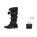 Чёрный + Подарок