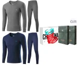 V-образный вырез, комплект из двух предметов нижнего белья (темно-серый + темно-синий), 100% хлопок, антибактериальный / премиум, подарочная коробка, комплект