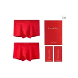 Благоприятные Звезды Shine+Освещенные Цвета