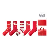 Инстант Благословение [5 пар подарочных коробок комплект]