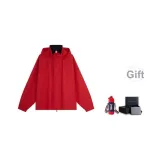 Красный XLD-коробка