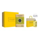 Вербена, мыло, 250 г