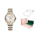 Золотой корпус, матовый жемчужный циферблат, золотистый стальной браслет.