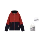 Cyan Red Patchwork & Dark Blue XLG-Box  
Циан Красный Пэчворк и Темно-Синий XLG-Коробка