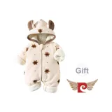 QD Облако Флис Медведь Кофейный