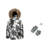 Камуфляж (Бесплатная перчатка включена)