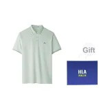 Light Green X1 (Сумка для покупок включена)