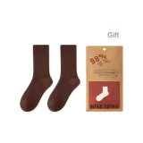 Кофейный 1 пачка