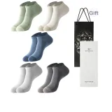 Телесный Ample Высокоэластичный (5 пар в комплекте с коробкой / Стиль Сочетание цветов A Цвет на изображении)