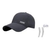 Серые шапки и кепки + белые охлаждающие рукава