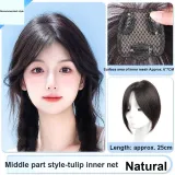 Улучшенный корректирующий восемь-символный стиль [6*7-естественный-25 см]