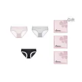 Вишнево-розовый + Туманно-серый + Элегантный черный