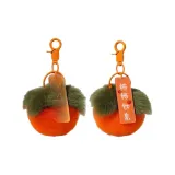 Хурма + Выполненные пожелания