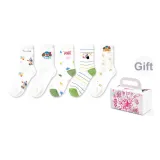 Комбинация A [5 пар подарочных коробок комплект]