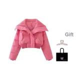 Розово-красный