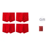 Радость Цветение + Богатство Сумка + Привет Сосна + Восход Процветание