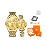 Золотистый стальной браслет для пары часов