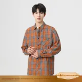 Улучшенный Оранжевый