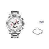 Серебристо-белый [Коробка + Календарь с окном]