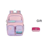 Светло-розовый